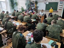 Учебный кабинет "Русский язык и литература"